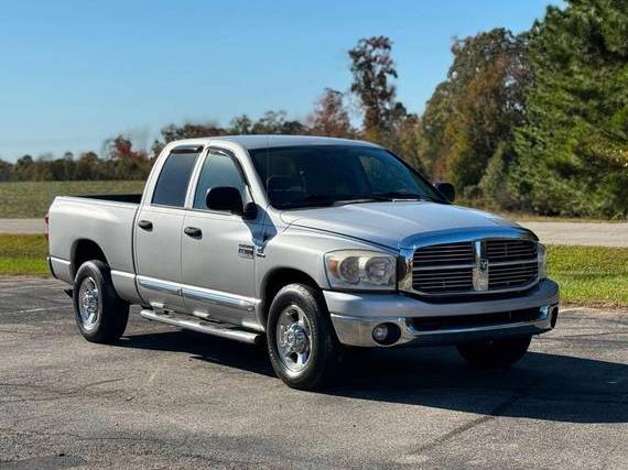 DODGE RAM 2008 3D7KR28A58G135284 image DODGE RAM 2008 3D7KR28A58G135284 image