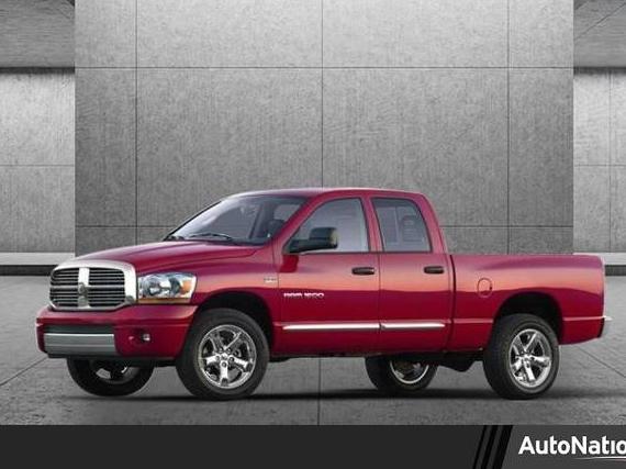 DODGE RAM 2008 1D7HU18288J123785 image