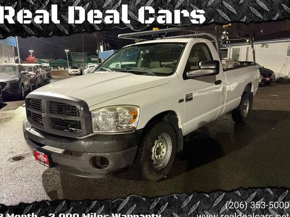 DODGE RAM 2008 3D7KR26D18G247786 image
