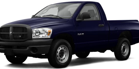 DODGE RAM 2008 1D7HA16K68J208040 image