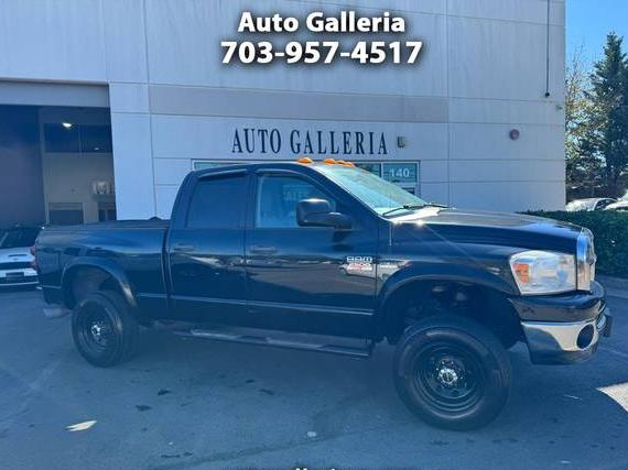 DODGE RAM 2009 3D7KS28T99G547327 image DODGE RAM 2009 3D7KS28T99G547327 image