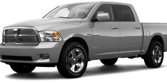 DODGE RAM 2009 1D3HV18T89S709714 image DODGE RAM 2009 1D3HV18T89S709714 image