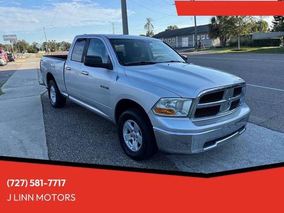 DODGE RAM 2009 1D3HV18P49S797082 image DODGE RAM 2009 1D3HV18P49S797082 image