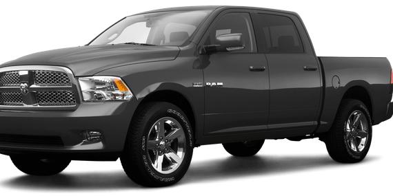 DODGE RAM 2009 1D3HB13T79S701345 image DODGE RAM 2009 1D3HB13T79S701345 image