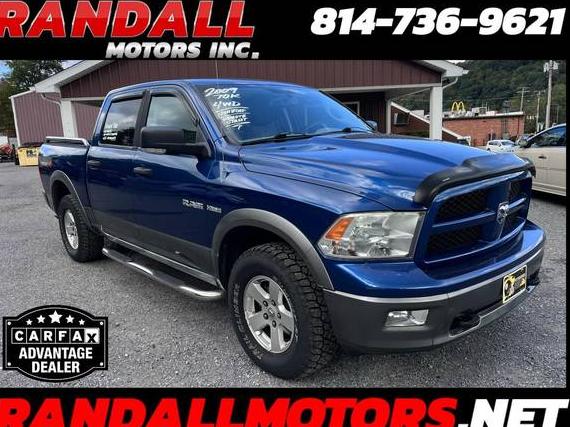 DODGE RAM 2009 1D3HV13T89J529971 image DODGE RAM 2009 1D3HV13T89J529971 image