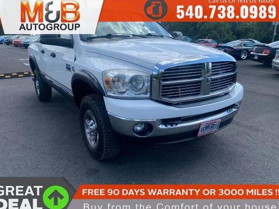 DODGE RAM 2009 3D7KS28L29G535813 image DODGE RAM 2009 3D7KS28L29G535813 image