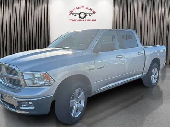 DODGE RAM 2009 1D3HV13T29S761993 image DODGE RAM 2009 1D3HV13T29S761993 image