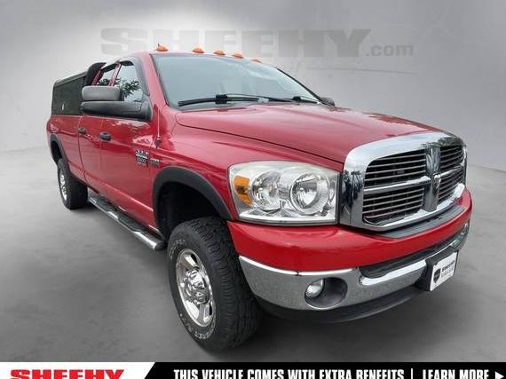 DODGE RAM 2009 3D7KS28T59G522411 image DODGE RAM 2009 3D7KS28T59G522411 image