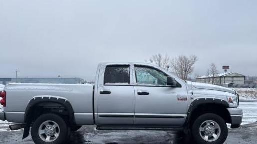 DODGE RAM 2007 1D7KS28A87J589773 image