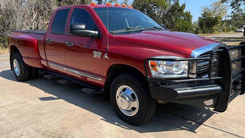 DODGE RAM 2007 3D7ML48C37G725747 image