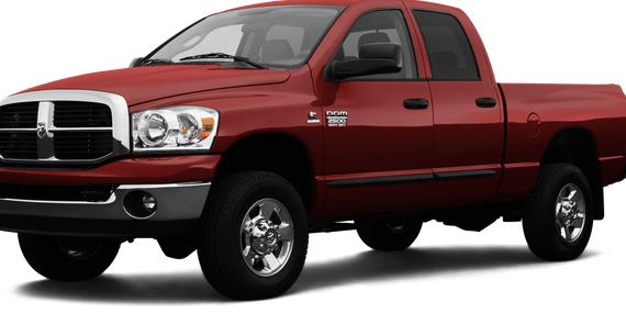 DODGE RAM 2007 1D7KS28A77J621113 image