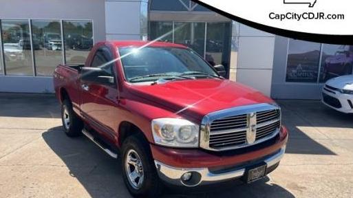DODGE RAM 2007 1D7HU16P47J538485 image