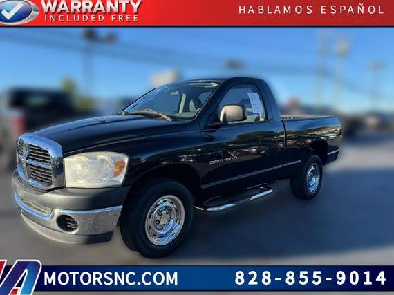 DODGE RAM 2007 1D7HA16K17J592792 image