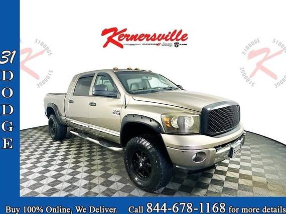 DODGE RAM 2007 3D7KS29A17G793539 image