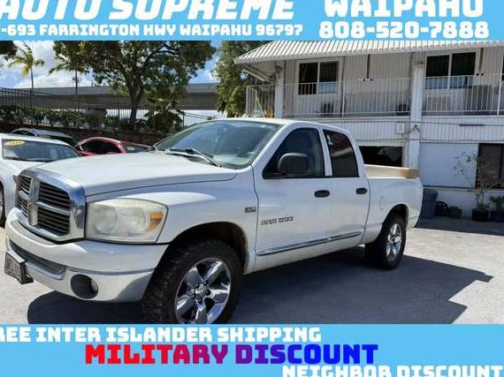 DODGE RAM 2007 1D7HA18277S209882 image