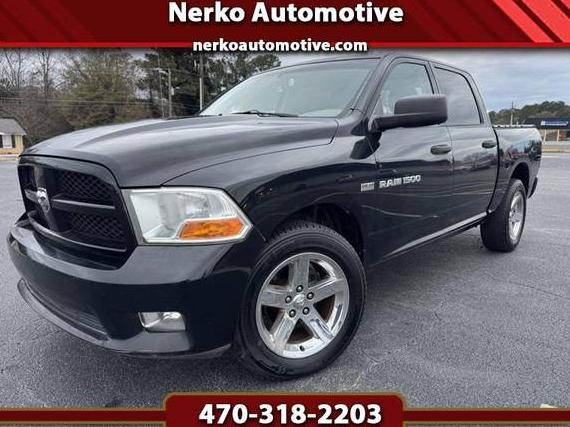 DODGE RAM 2012 1C6RD7KT0CS199661 image DODGE RAM 2012 1C6RD7KT0CS199661 image