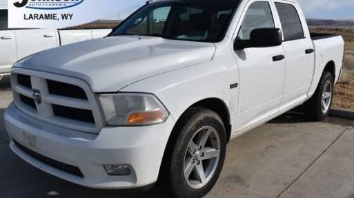 DODGE RAM 2012 1C6RD7KT3CS186841 image