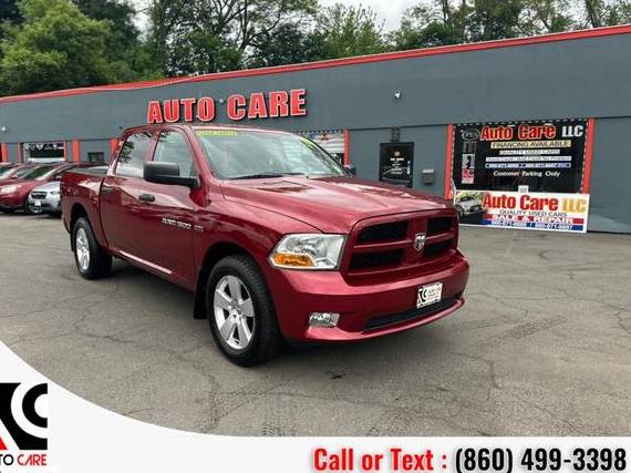 DODGE RAM 2012 1C6RD7KT2CS250173 image
