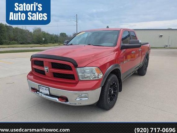 DODGE RAM 2012 1C6RD7GT0CS250472 image