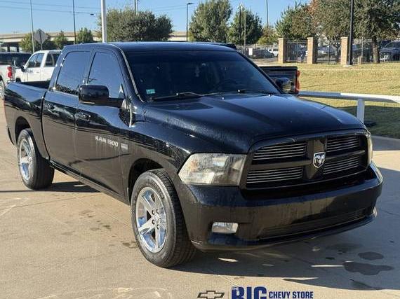 DODGE RAM 2012 1C6RD6MT0CS182110 image