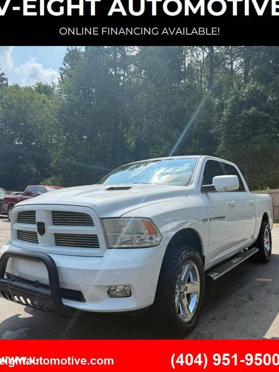 DODGE RAM 2012 1C6RD7MT4CS314341 image