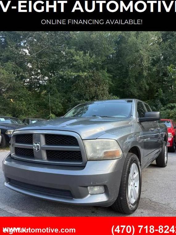 DODGE RAM 2012 1C6RD6FT4CS281977 image