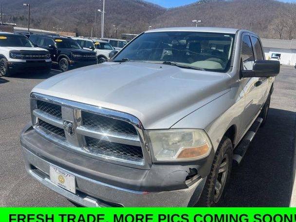 DODGE RAM 2012 1C6RD7KP1CS107248 image