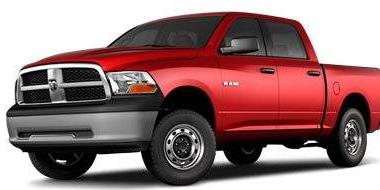 DODGE RAM 2012 1C6RD7MT2CS111559 image