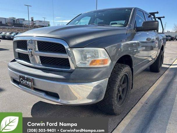 DODGE RAM 2012 1C6RD7KP4CS263963 image