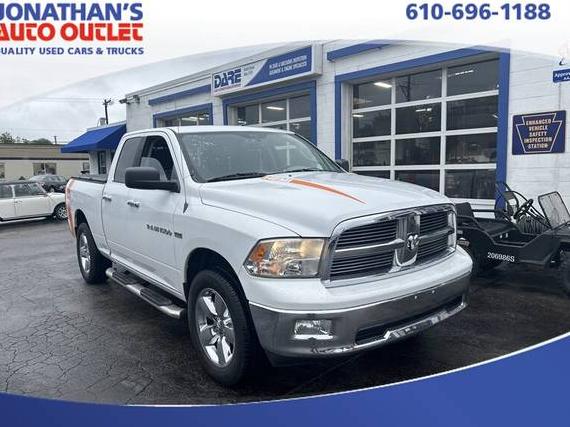 DODGE RAM 2012 1C6RD7GTXCS172072 image