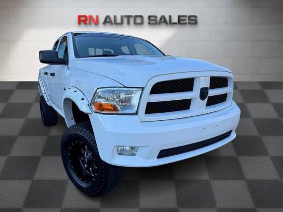 DODGE RAM 2012 1C6RD7FT3CS214311 image