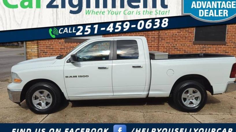 DODGE RAM 2012 1C6RD6GPXCS225236 image