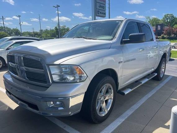 DODGE RAM 2012 1C6RD7LT5CS167979 image