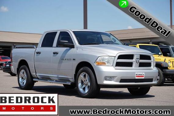DODGE RAM 2012 1C6RD7KT4CS142959 image