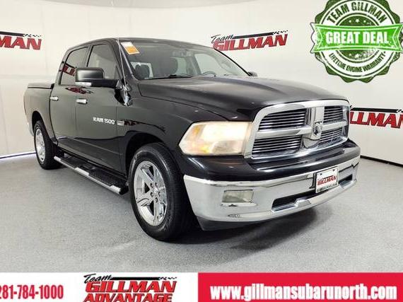 DODGE RAM 2012 1C6RD6LT3CS269114 image