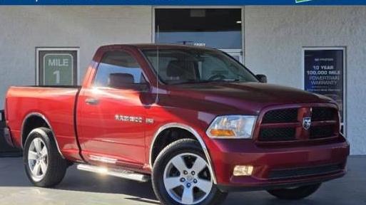 DODGE RAM 2012 3C6JD7AT5CG163020 image