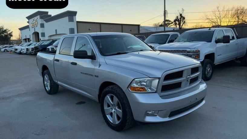 DODGE RAM 2012 1C6RD6KT5CS236696 image