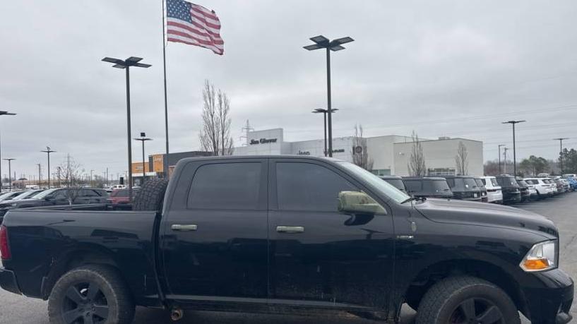 DODGE RAM 2012 1C6RD7KT7CS195204 image