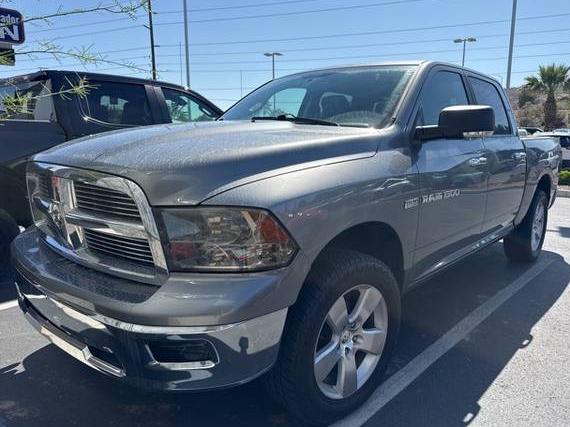 DODGE RAM 2012 1C6RD7LT0CS187279 image