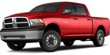 DODGE RAM 2012 1C6RD6LT6CS113424 image