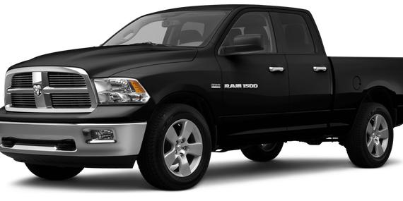 DODGE RAM 2012 1C6RD7GTXCS119923 image