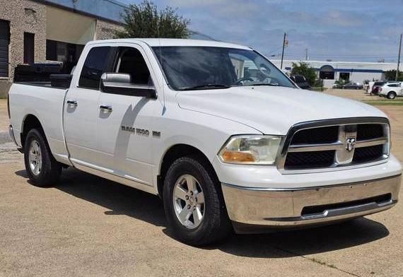 DODGE RAM 2012 1C6RD6GT6CS288945 image