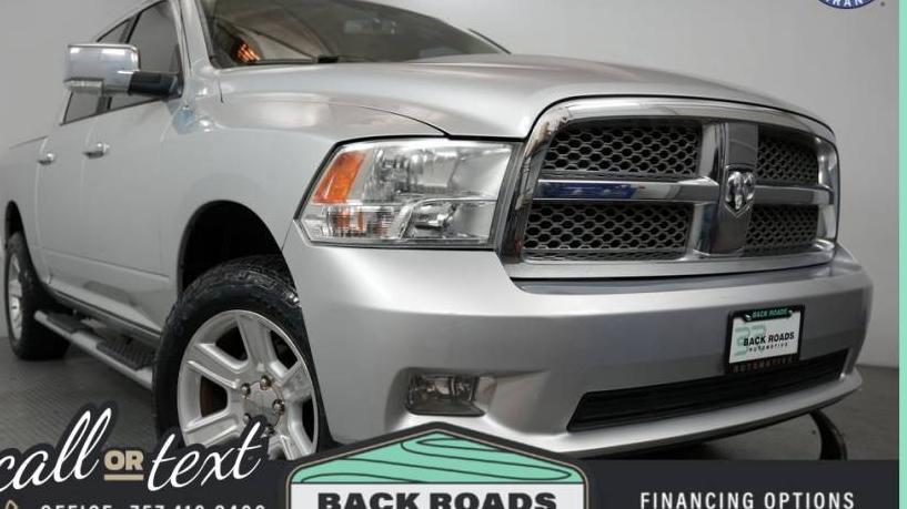 DODGE RAM 2012 1C6RD7PT2CS328640 image