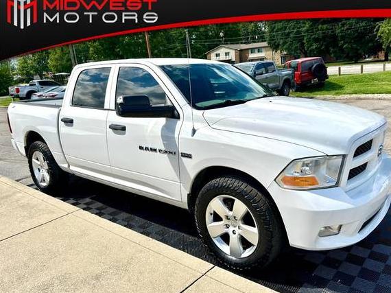 DODGE RAM 2012 1C6RD6KT4CS307340 image