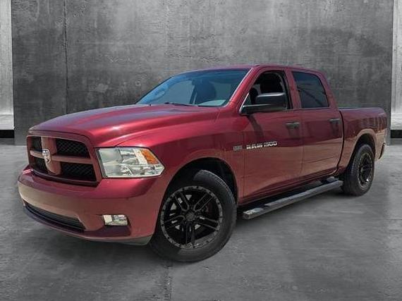 DODGE RAM 2012 1C6RD6KT9CS333304 image