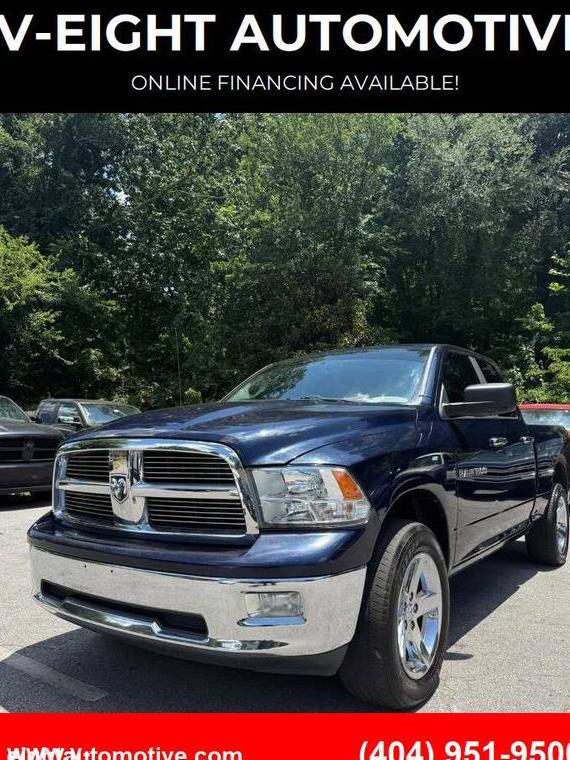 DODGE RAM 2012 1C6RD7GT3CS347956 image