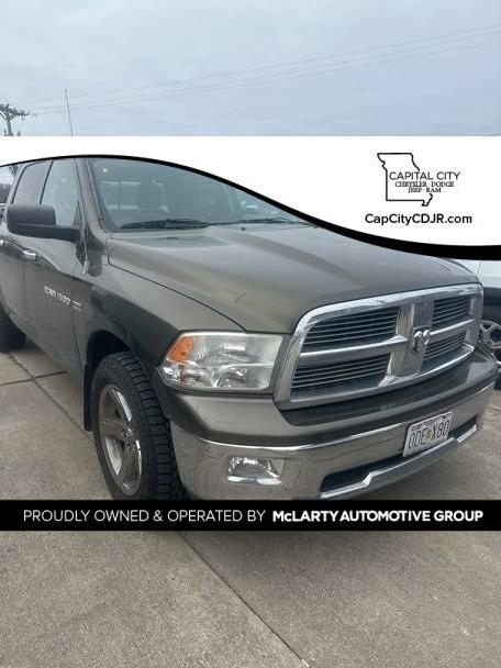 DODGE RAM 2012 1C6RD7LTXCS284795 image