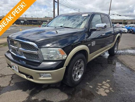 DODGE RAM 2012 1C6RD7PTXCS195142 image