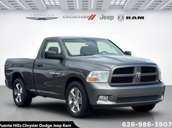 DODGE RAM 2012 3C6JD6AT1CG277056 image