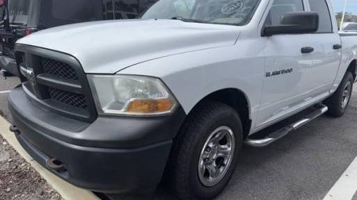 DODGE RAM 2012 1C6RD7KP8CS232604 image